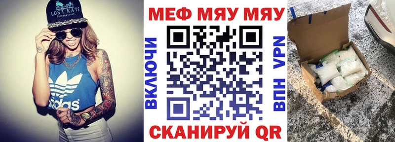 Сколько стоит Салехард Гашиш  Канабис  Меф 