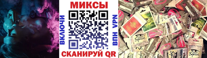 БУТИРАТ бутандиол  Салехард 
