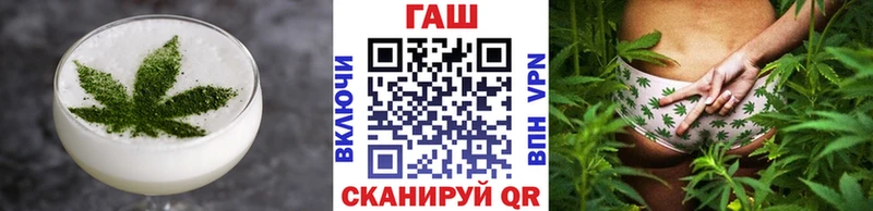 Печенье с ТГК марихуана  Салехард 