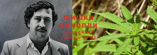 соль курить ск Нягань