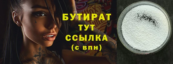 гидропоника Алексеевка