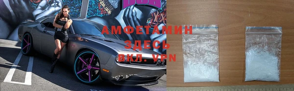 COCAINE Алзамай