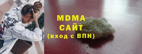 гидропоника Алексеевка