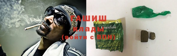 гидропоника Алексеевка