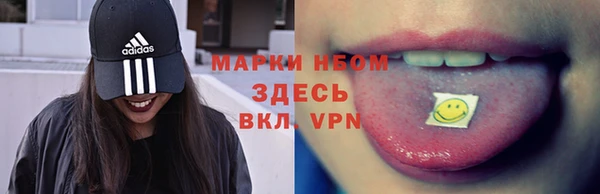 COCAINE Алзамай