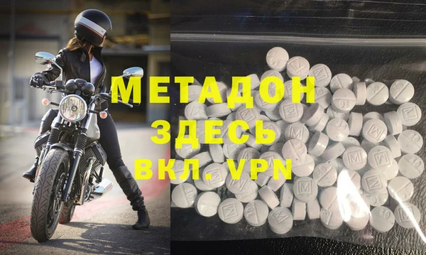 гидропоника Алексеевка
