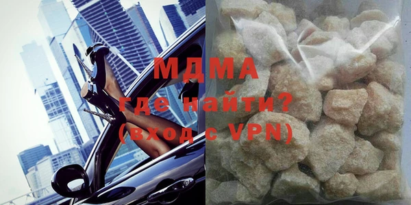 COCAINE Алзамай