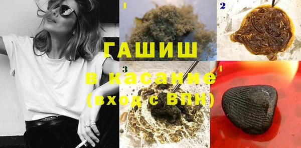 COCAINE Алзамай