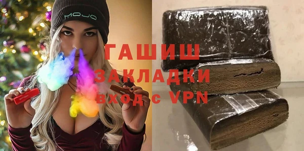 COCAINE Алзамай