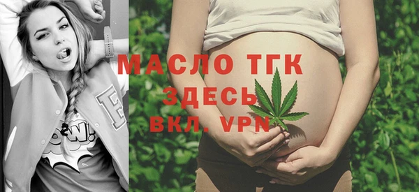 скорость Няндома