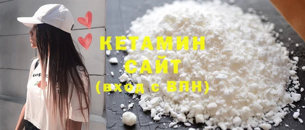 COCAINE Алзамай