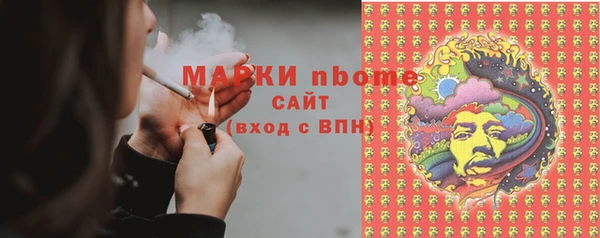 прущие грибы Алексин
