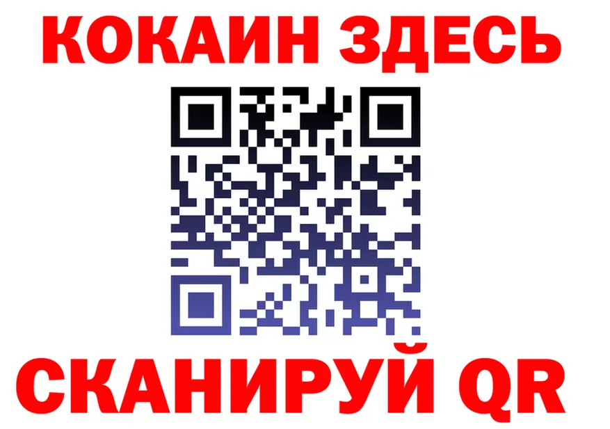 МДМА VHQ ССЫЛКА это omg Салехард