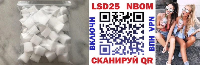 kraken как зайти Салехард ЛСД экстази ecstasy