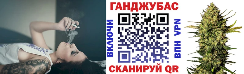 Марихуана OG Kush  Салехард 